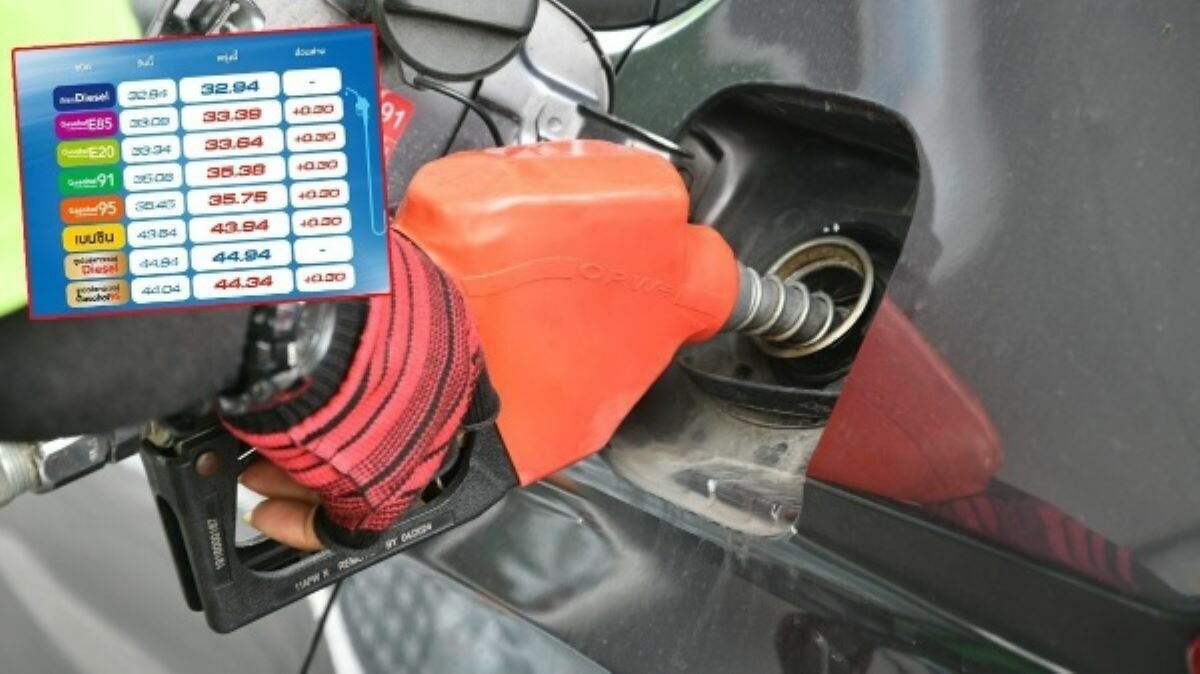 Petrol prices risen by 0.30 baht per litre for the weekend