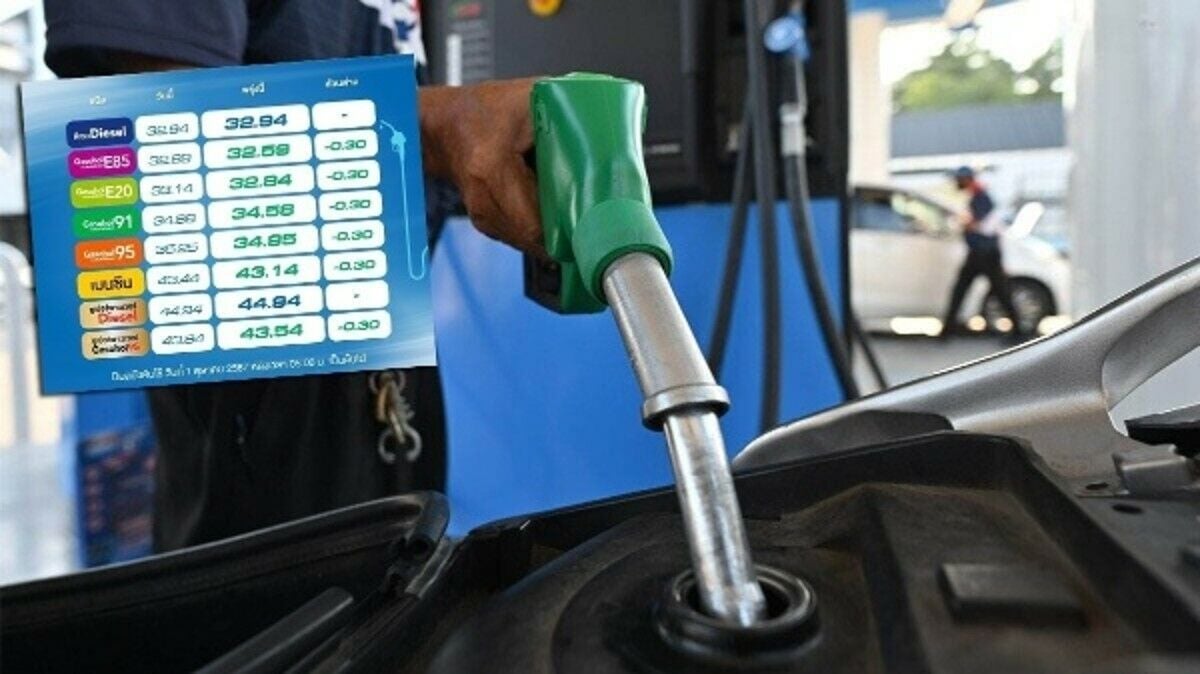 PTT station to lower petrol prices, diesel remains unchanged