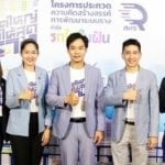 Thailand to build own trains, expand rail network to 7,500 km | Thaiger