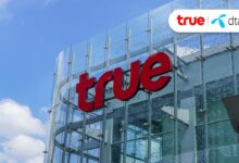 True Corporation amps up for royal spectacle along Chao Phraya