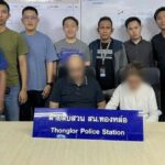 Iranian duo arrested for night theft in Bangkok | Thaiger