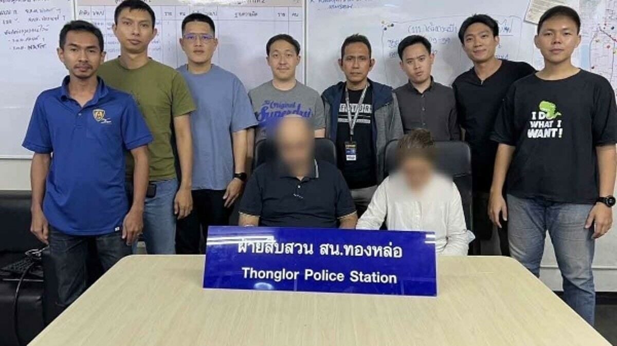 Iranian duo arrested for night theft in Bangkok