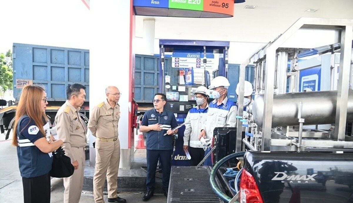 Thailand introduces new inspection system for fuel measurement