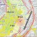 Minor earthquake rattles Lamphun, Chiang Mai with no damage | Thaiger
