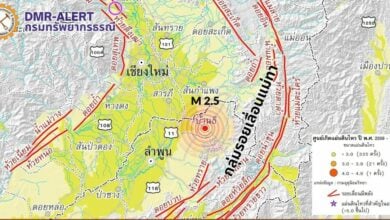 Minor earthquake rattles Lamphun, Chiang Mai with no damage