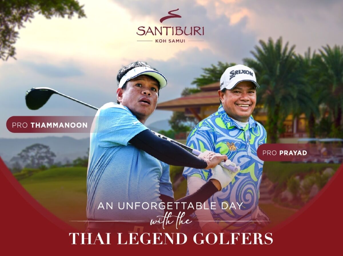 Tee time paradise: Samui’s Santiburi swings into action with legendary golf getaway