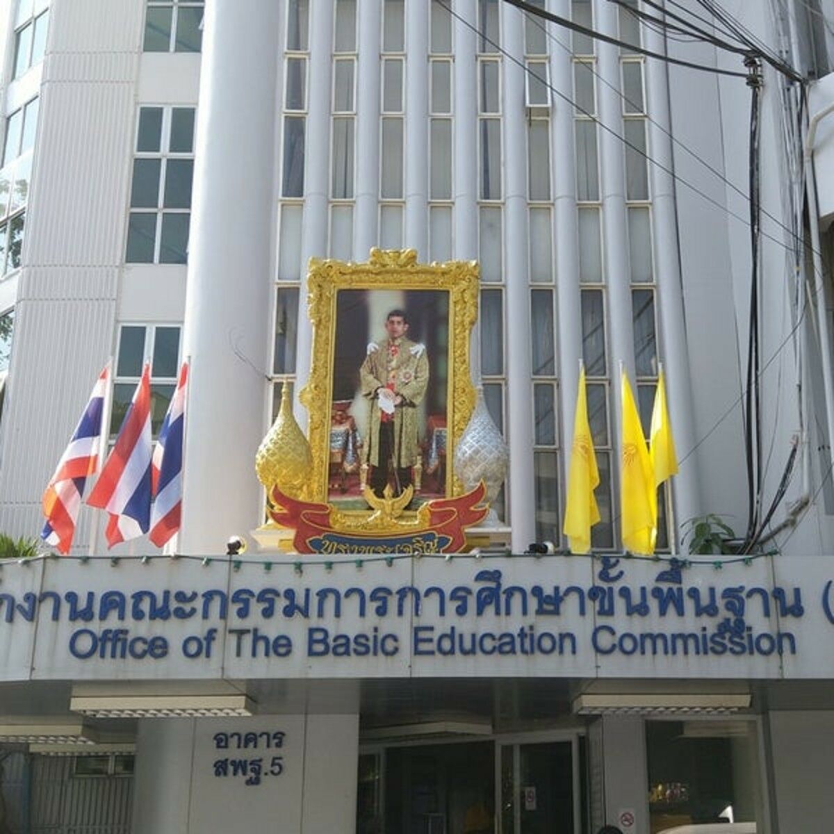 Thai schools probed for misconduct over spoiled food claims