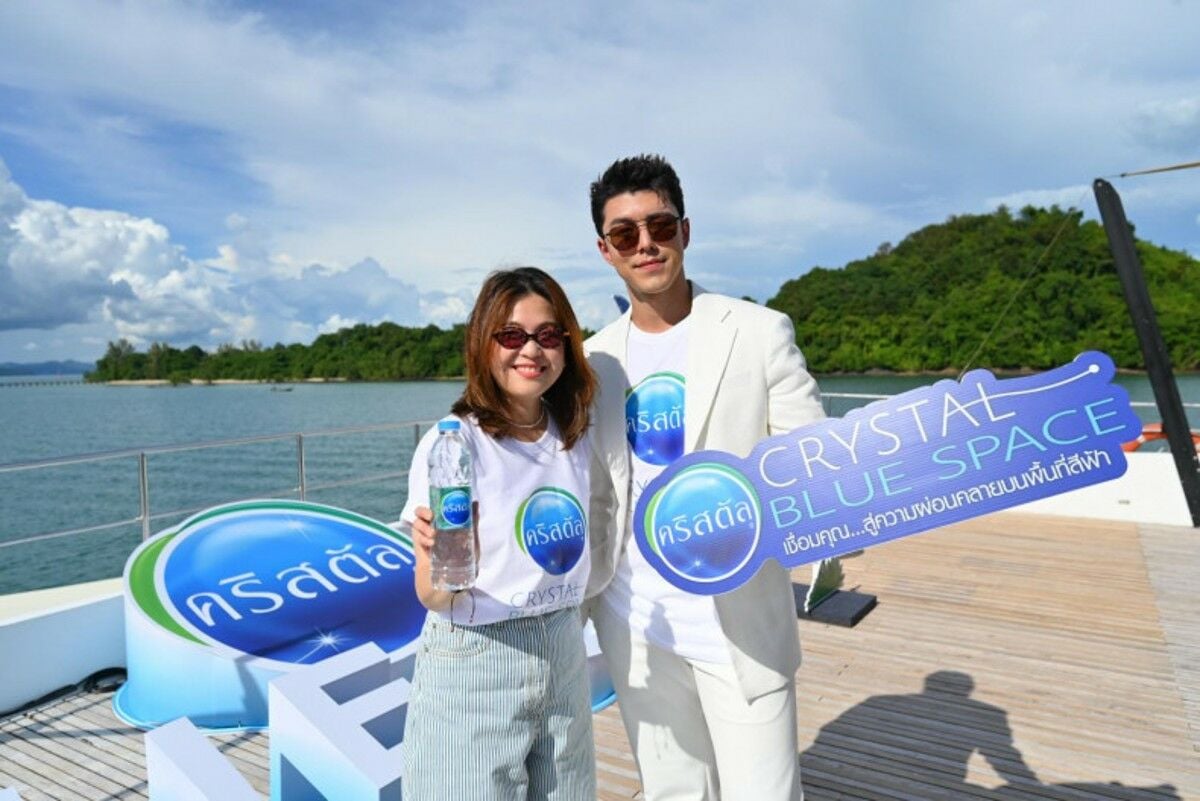 Thai Drinks launches 100m baht campaign to boost local tourism