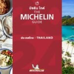 Bib Gourmand serves up a feast of flavour and value in Thailand