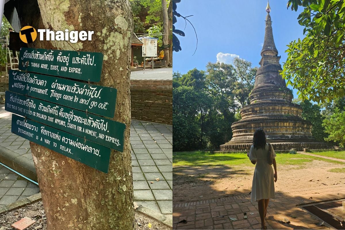 Wat U-Mong, Chiang Mai