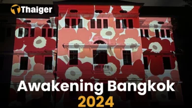 Awakening Bangkok 2024: The magical light and art exhibition