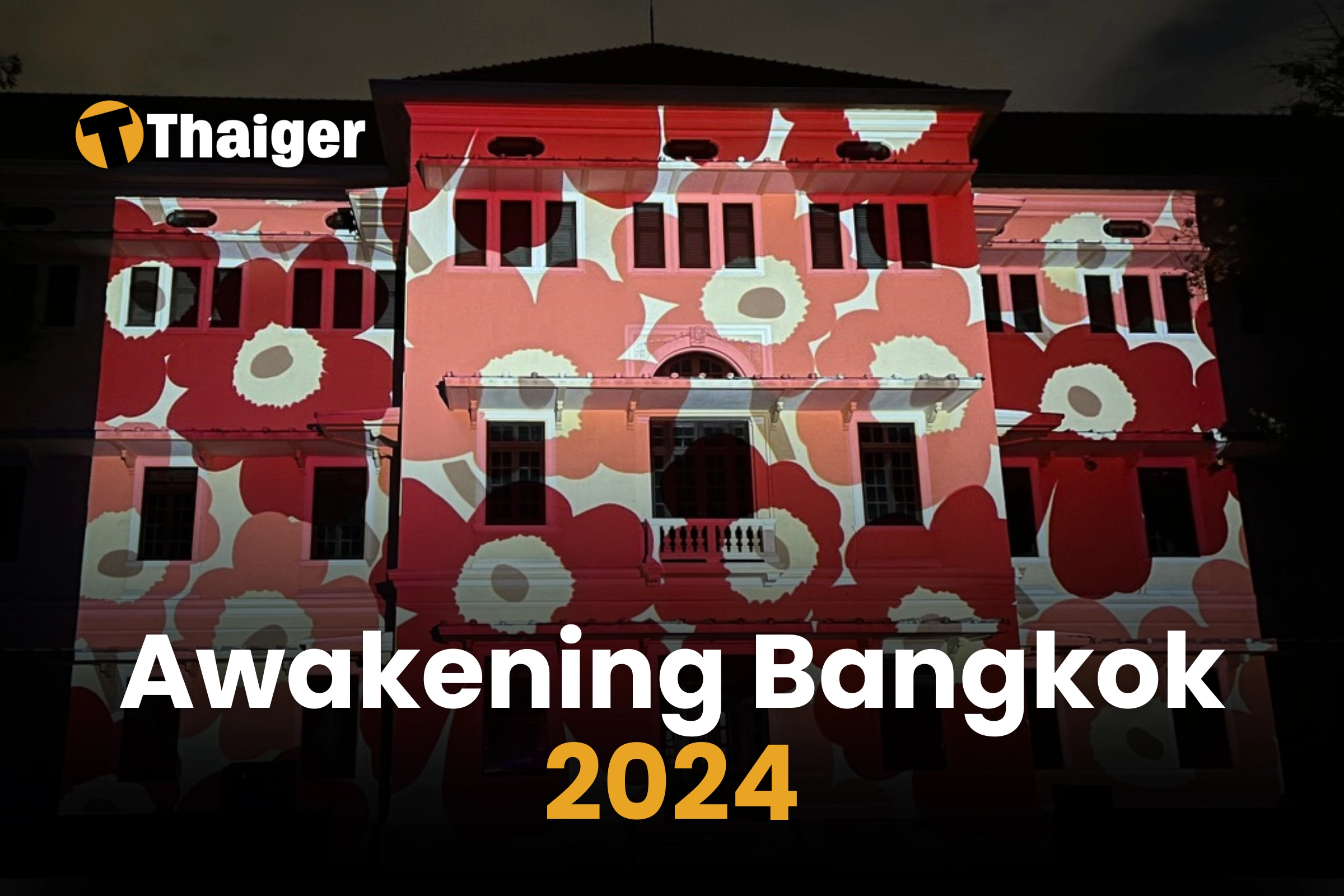 Awakening Bangkok 2024: The magical light and art exhibition