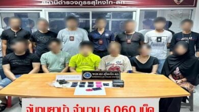 Malaysian singer arrested in southern Thailand with 6,060 Yaba pills