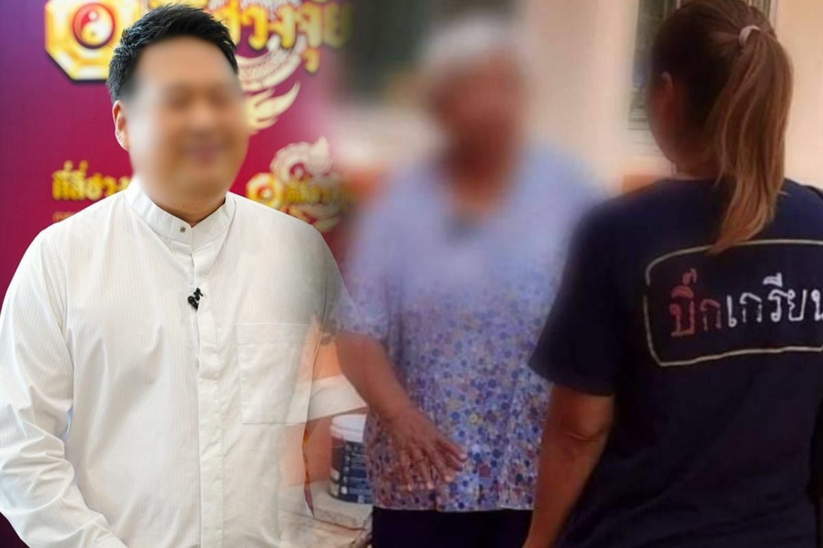 Fortune teller ‘decorates’ bank account with 66 million baht scam