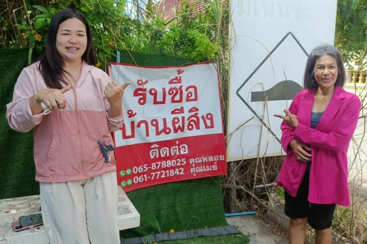 Thai investors spook Rayong locals after haunted houses appeal