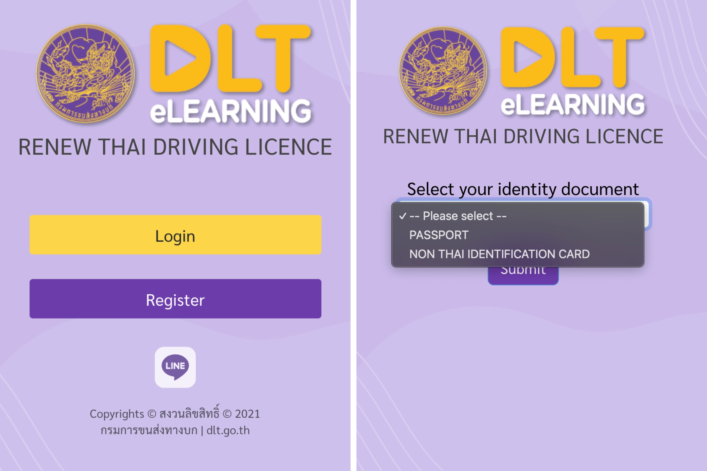 dlt e learning