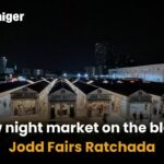 New night market on the block: Jodd Fairs Ratchada