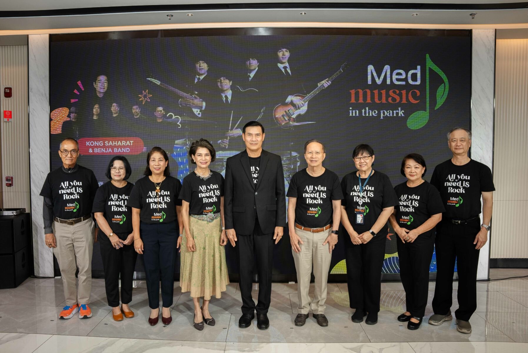 MedPark Celebrates its 4th Anniversary with MedMusic in the Park #3