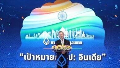 Bangkok Bank backs bold India expansion for Thai businesses