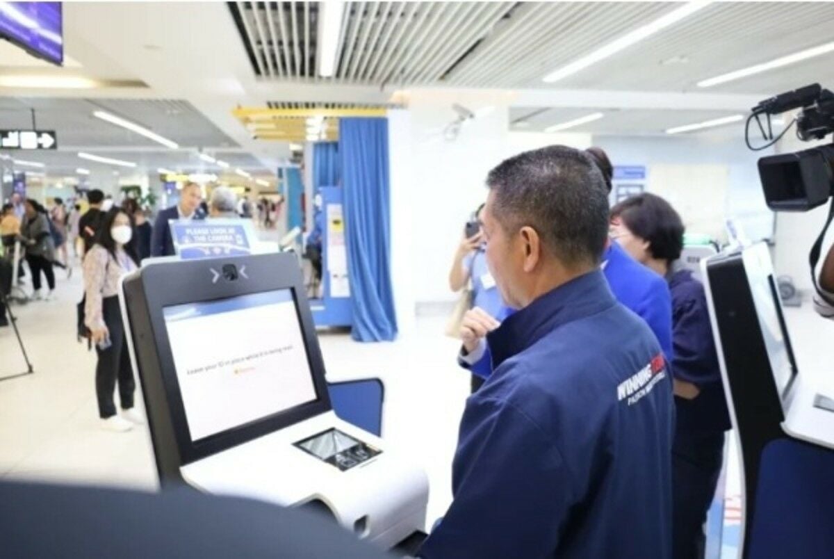 Phuket Airport boosts efficiency with facial recognition technology