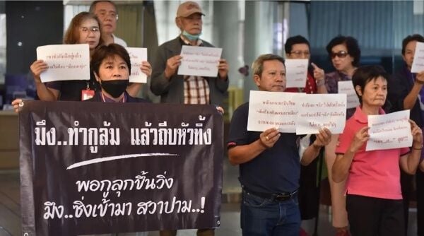 THAI union fights to keep government out of airline's rehab plan | News by Thaiger