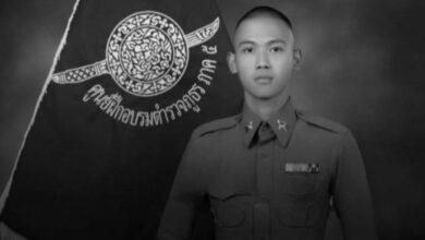 Thai police officer who died pursuing suspect in Phrae honoured