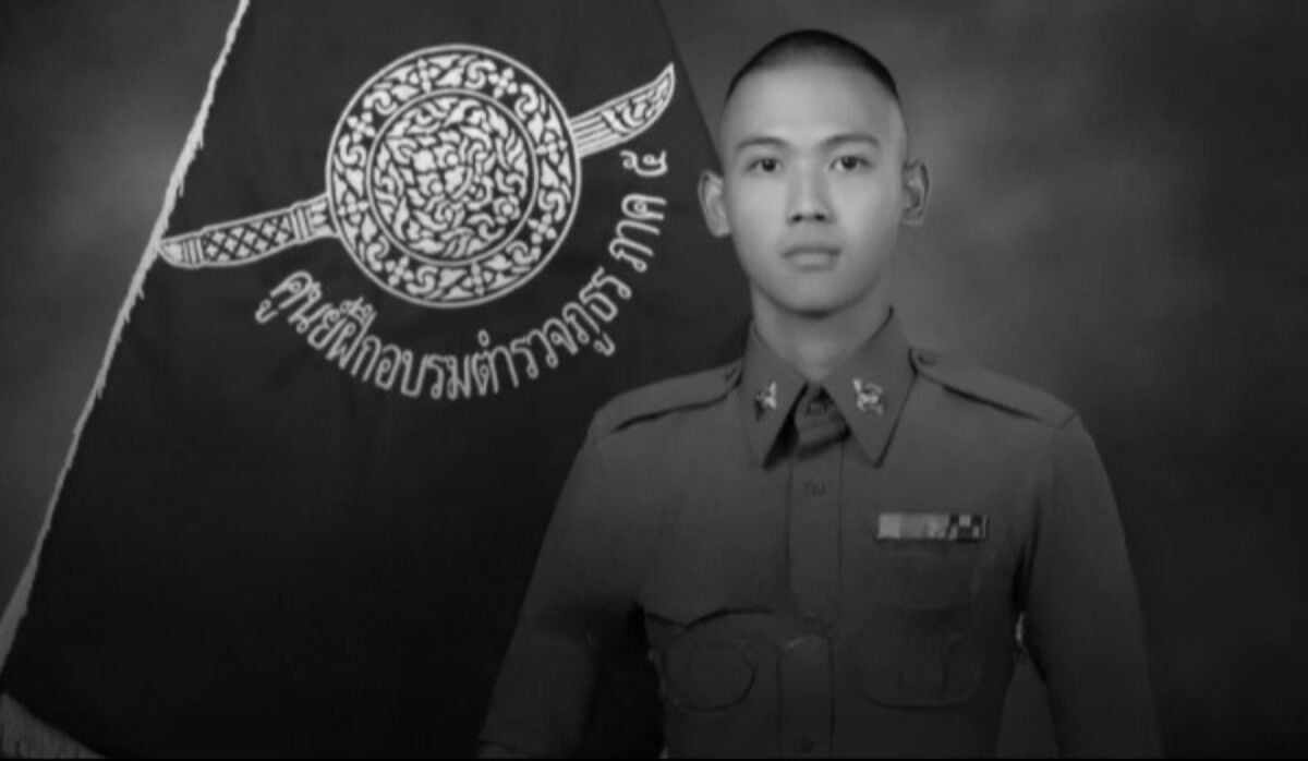 Thai police officer who died pursuing suspect in Phrae honoured