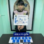 Phuket police arrest local man with meth pills and Ice | Thaiger
