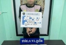 Phuket police arrest local man with meth pills and Ice