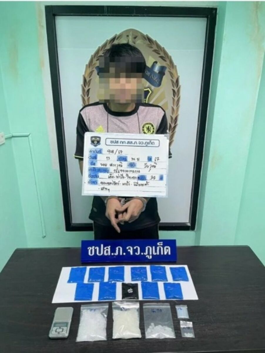 Phuket police arrest local man with meth pills and Ice