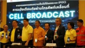 Phuket succuessfully tests new mobile emergency alert system