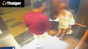 Thailand video news | Egyptian tourist arrested for sexual assault in Bangkok, Malaysian man sentenced to public caning for Islamic offence