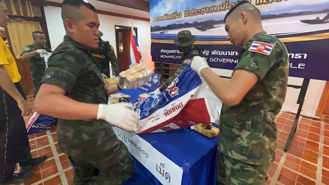 Police drug bust seizes 56kg of heroin in Nakhon Phanom | News by Thaiger