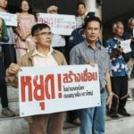 UNESCO Thai heritage site threatened by reservoir projects: Probe | Thaiger