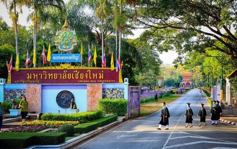 Chiang Mai University