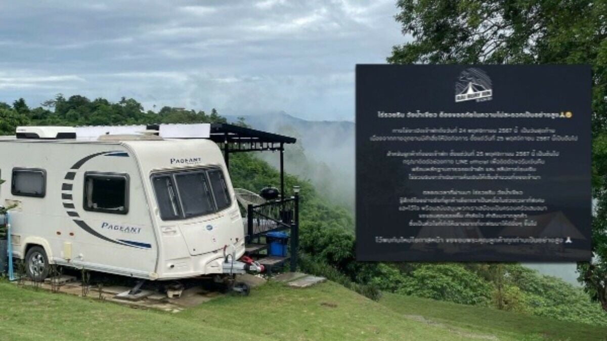 Nakhon Ratchasima camping site closes after park authority order