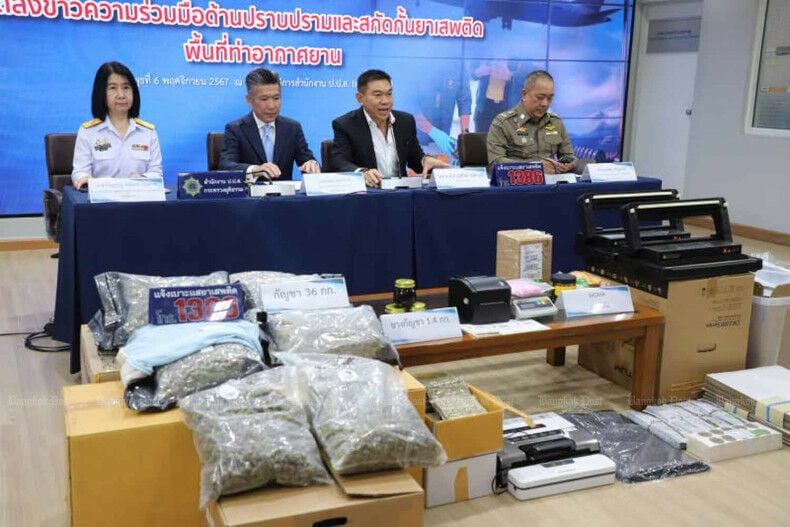 Free holidays for Brits 'high-jacked' into Thai drug courier scheme | News by Thaiger