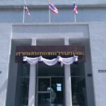Royal Thai Army officer charged for embezzling funds in Chon Buri | Thaiger