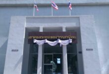 Royal Thai Army officer charged for embezzling funds in Chon Buri