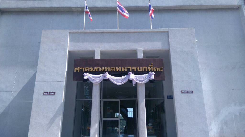 Royal Thai Army officer charged for embezzling funds in Chon Buri