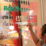 Gold prices fall 800 baht amid Trump&#8217;s election victory | Thaiger