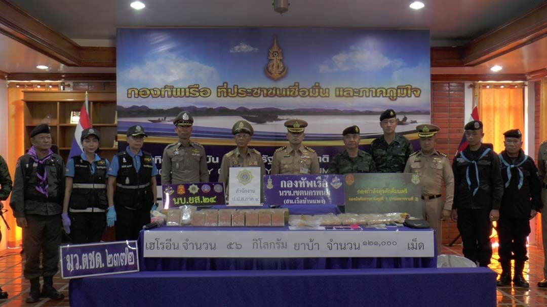 Toxic warehouse: Cops uncover illegal operation in Chachoengsao