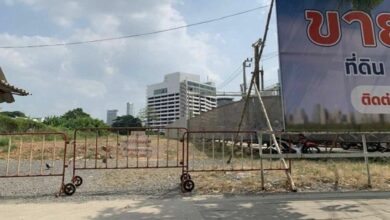 Bangkok: Ratchadaphisek land listed for 11 billion baht sale | Thaiger