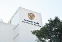 Finance Ministry to sell 50% stake shares for 30 to 40 billion baht | Thaiger