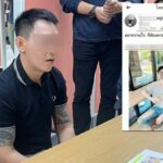 Thai cyber police arrest influencer for promoting online gambling | Thaiger