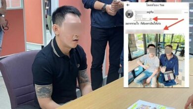 Thai cyber police arrest influencer for promoting online gambling | Thaiger