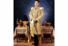 Royal milestone: Thai king celebrates with ceremony on January 14