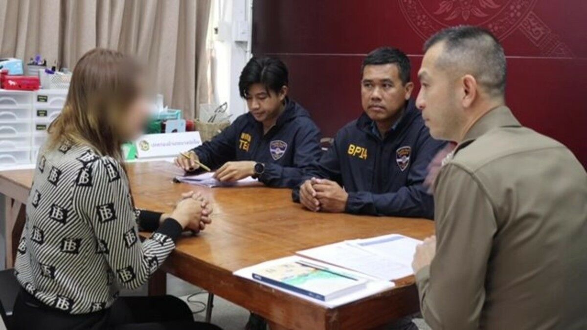 Thai woman arrested for 300 million baht gold investment scam