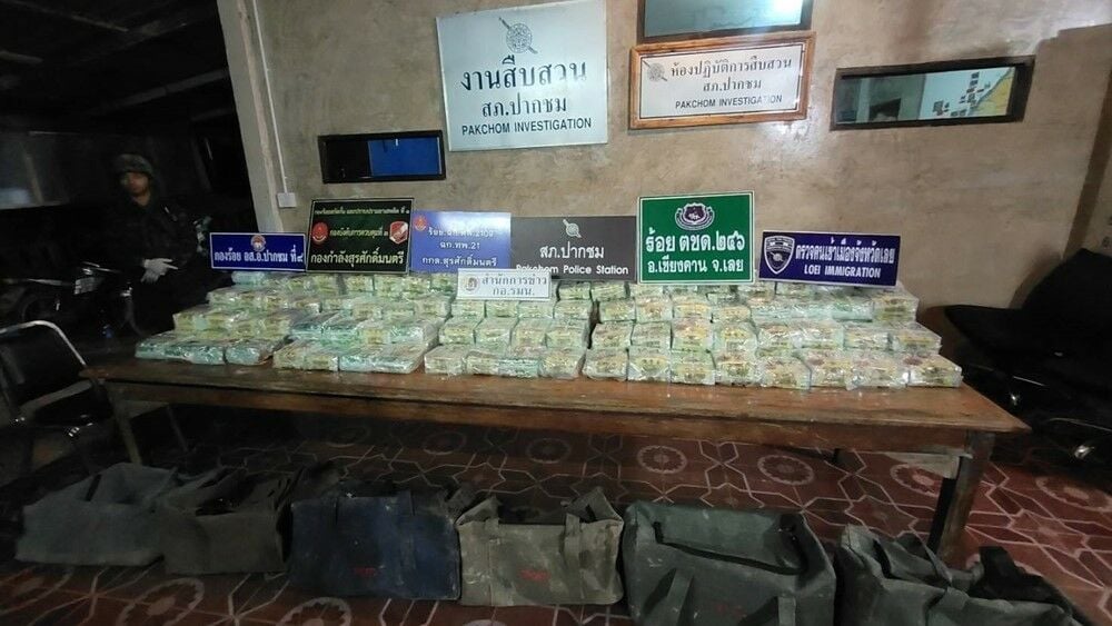 Rangers intercept 200kg crystal meth from Laos at Loei border | News by Thaiger