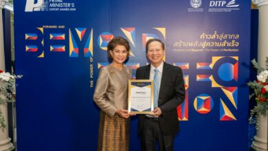 MedPark Hospital receives PM’s Export Award, a prideful end to 2024